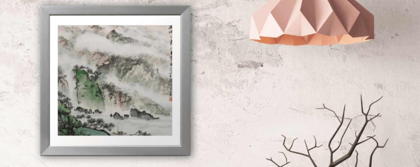 la peinture de paysage japonaise par Carré d'artistes